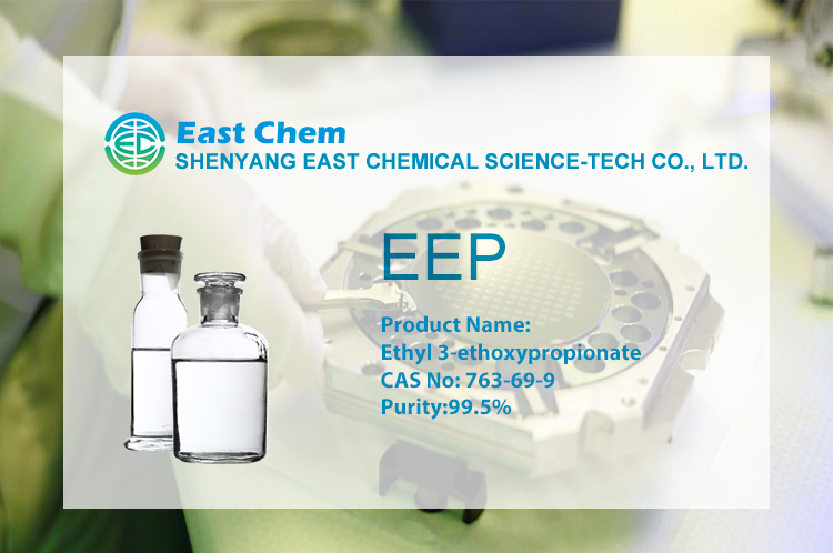 Ethyl 3-ethoxypropionate