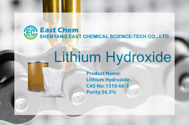 Lithium Hydroxide