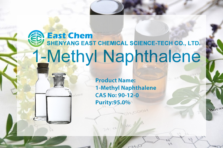 1-Methyl Naphthalene