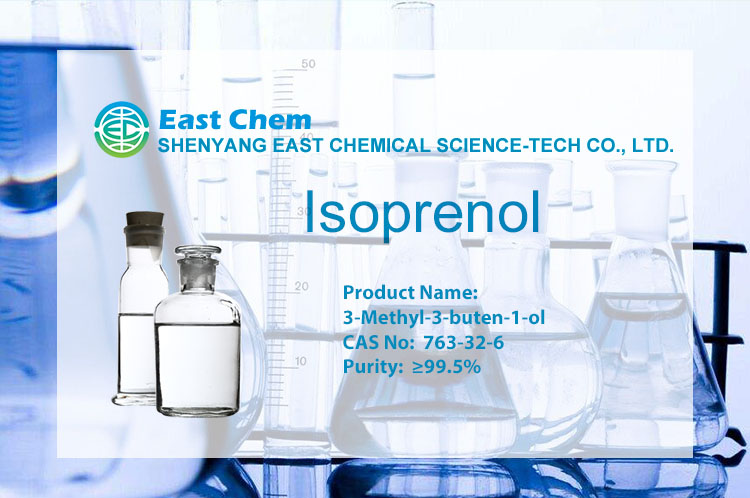 Isoprenol