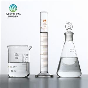 High quality N-Methyl-Pyrrolidone Quotes,China N-Methyl-Pyrrolidone Factory,N-Methyl-Pyrrolidone Purchasing