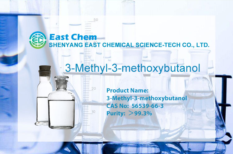 3-Methoxy-3-Methyl-1-Butanol