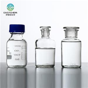 High quality Pyridine Quotes,China Pyridine Factory,Pyridine Purchasing