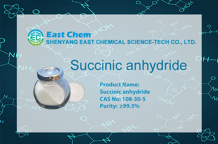 Succinic Anhydride