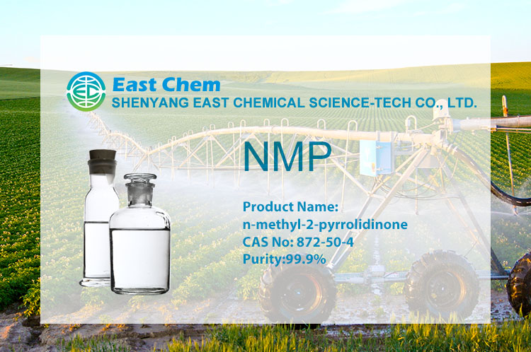 N-methyl-pyrrolidin-2-one