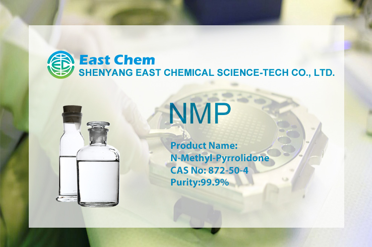 nmp chemical