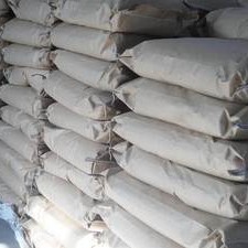 Glutaric anhydride Manufacturers, Glutaric anhydride Factory, Supply Glutaric anhydride