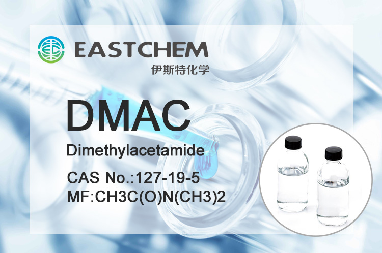 Dimethylacetamide