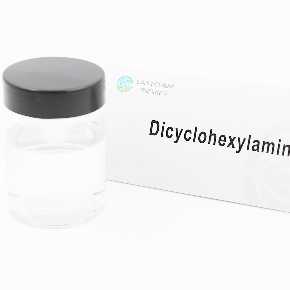 Dicyclohexylamine