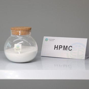 hydroxypropyl methylcellulose