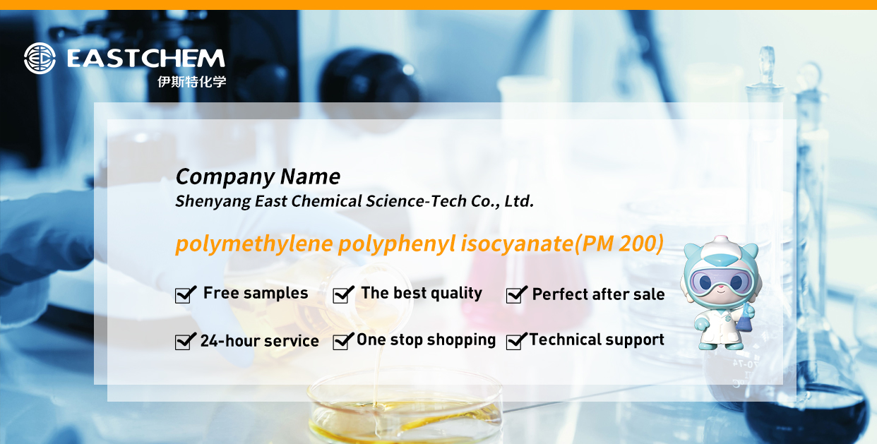 polymethylene polyphenyl isocyanate