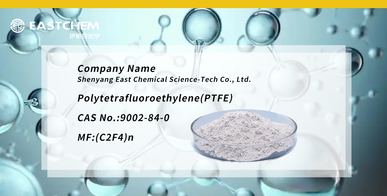 Polytetrafluoroethylene