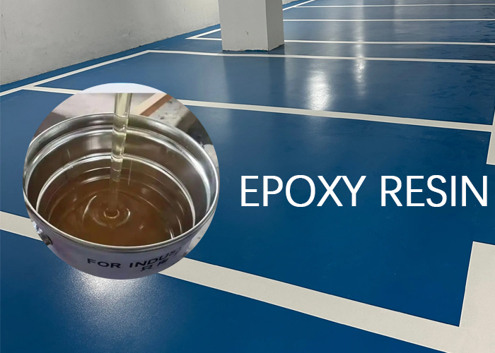 环氧树脂地坪解决方案经过客户测试认证:优异的复合性能