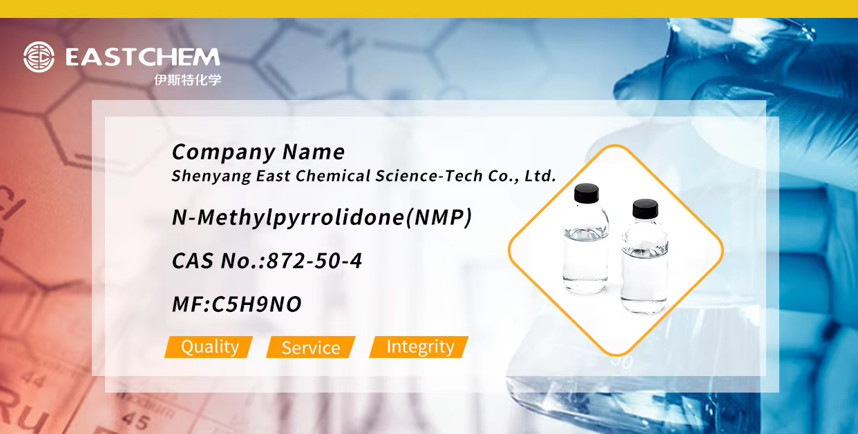 N-Methyl-Pyrrolidone