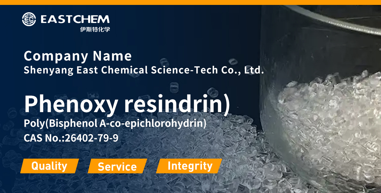 Phenoxy resin