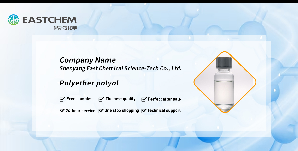 Polyethylene glycol