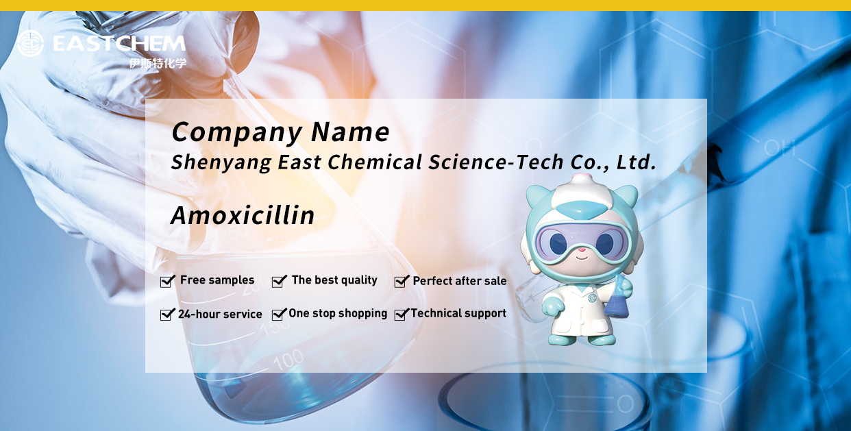 Amoxicillin