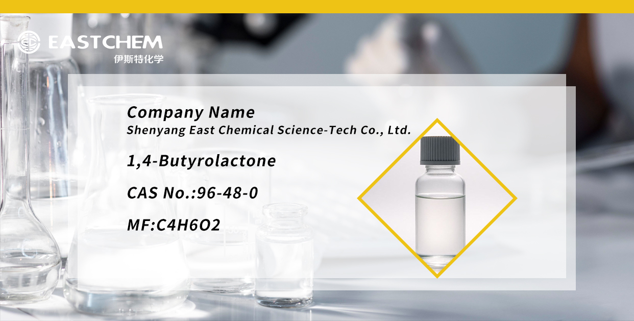 casting resin curing agent