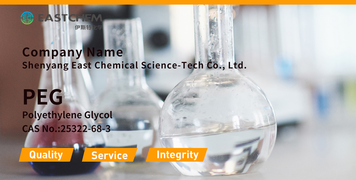 Polyethylene glycol Polyethylene glycol