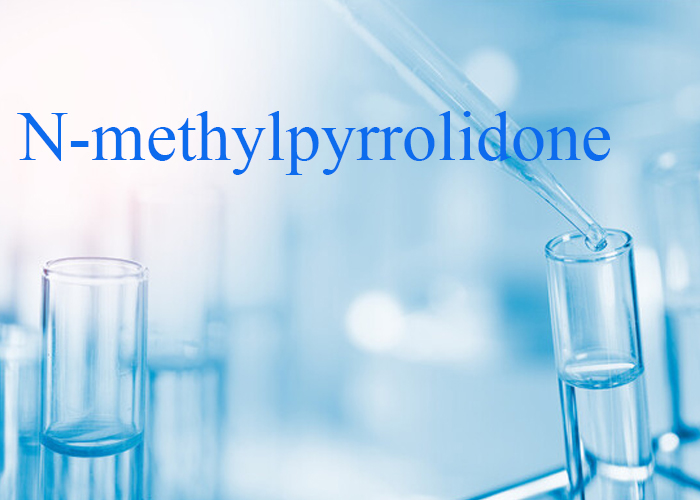 high-quality NMP high-quality NMP