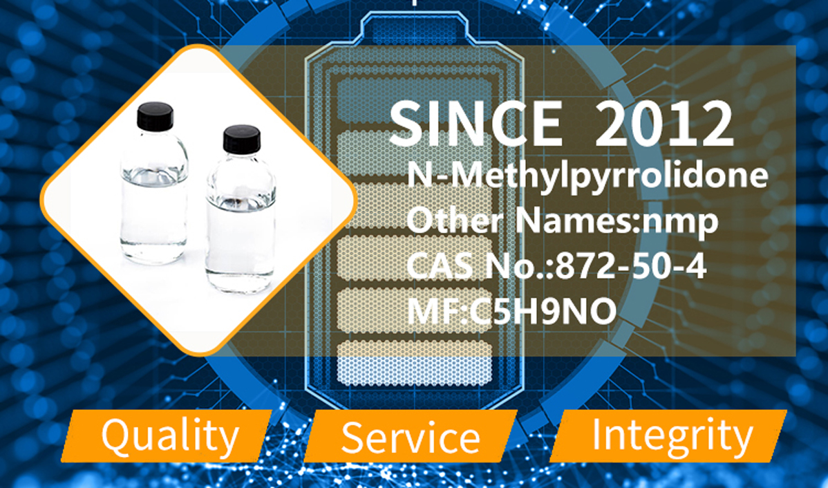 East chemical East chemical