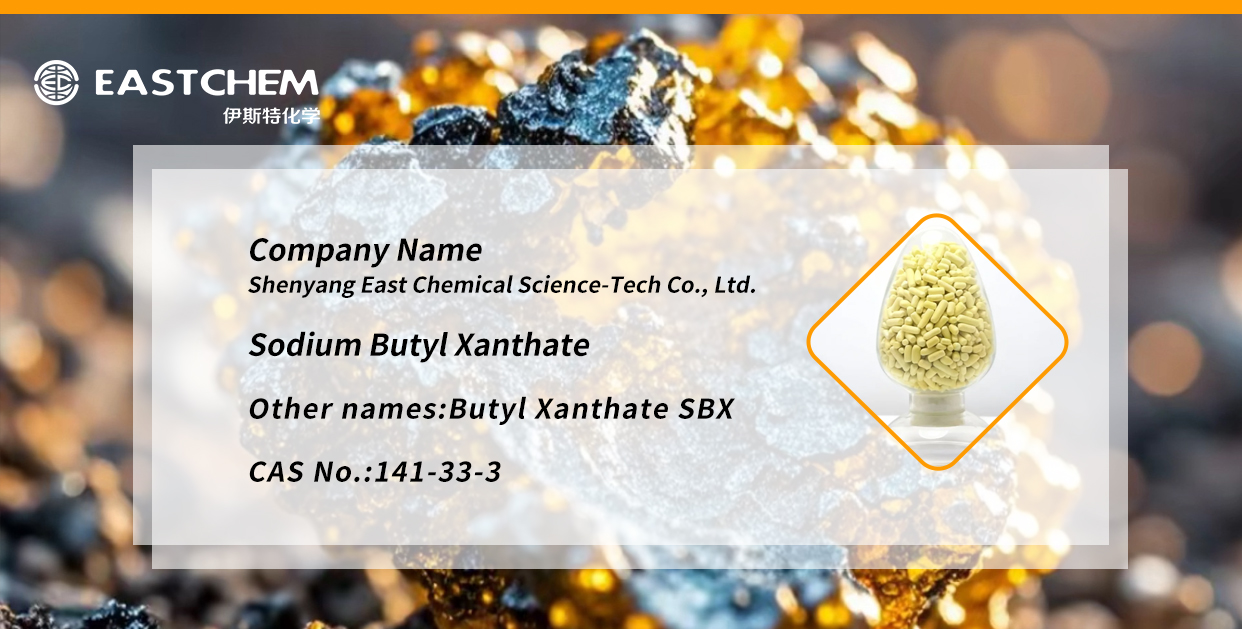 sodium butyl xanthate