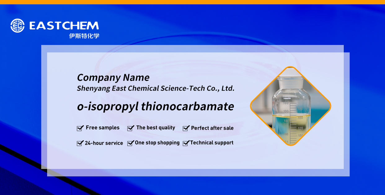 O-isopropyl ethylthiocarbamate