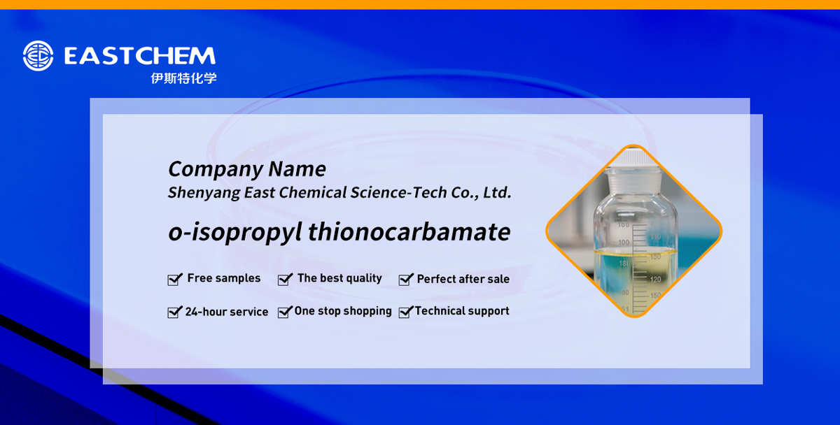 O-isopropyl ethylthiocarbamate O-isopropyl ethylthiocarbamate