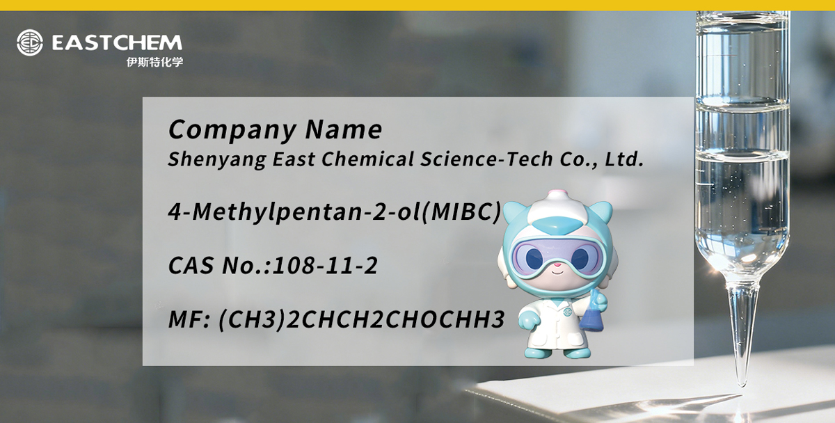 4-methylpentan-2-ol 4-methylpentan-2-ol