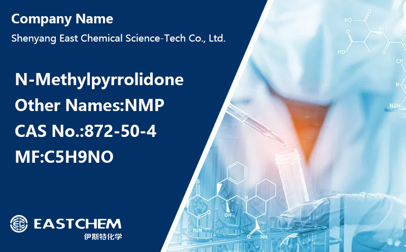 NMP solvent NMP solvent