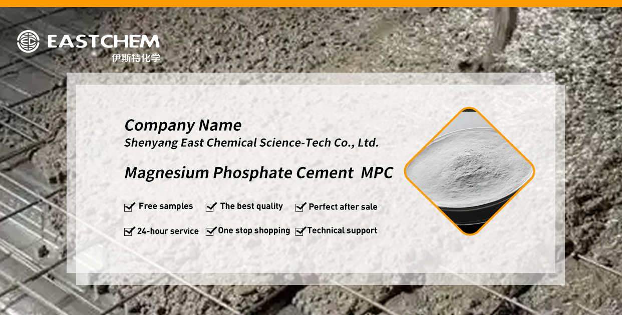 Phosphate cement Phosphate cement