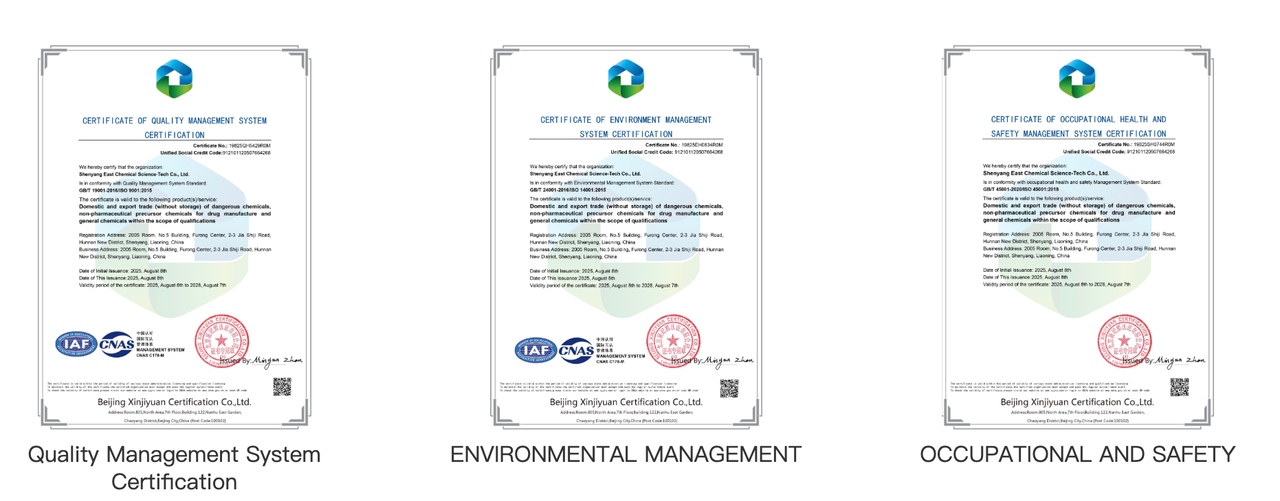 γ-Butyrolactone supplier γ-Butyrolactone supplier