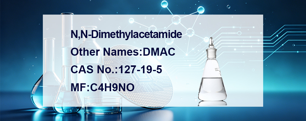 DMAC DMAC