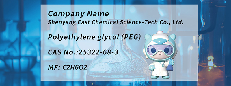 Polyethylene Glycol Polyethylene Glycol