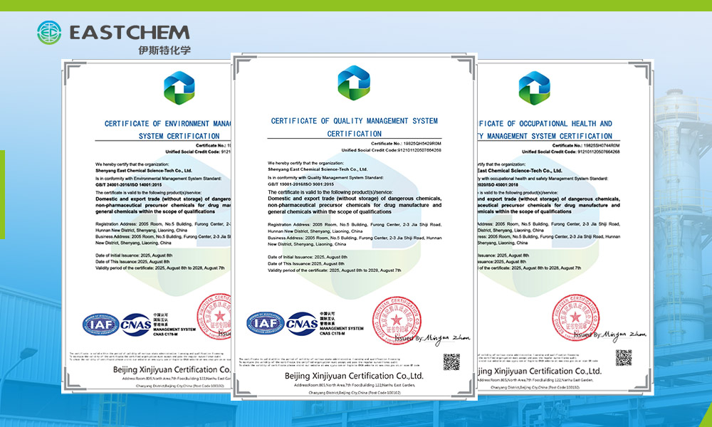 Dicyclohexylamine Dicyclohexylamine