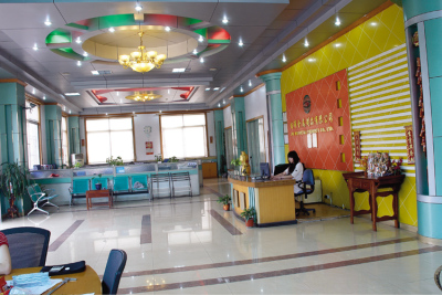 Escritório de Jiawei