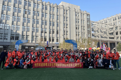 Alibaba's Road to Championships