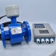 Đồng hồ đo lưu lượng nước 4 inch công nghiệp trực tuyến