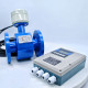 Magnetic Waste Water Flow Meter With Pulse Output