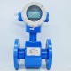 Đồng hồ đo lưu lượng nước thải từ tính với đầu ra xung