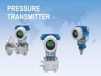 Yantai Auto Transmetteur de pression de différents instruments pour les gaz  - Chine Yantai Instrument Auto, Yantai
