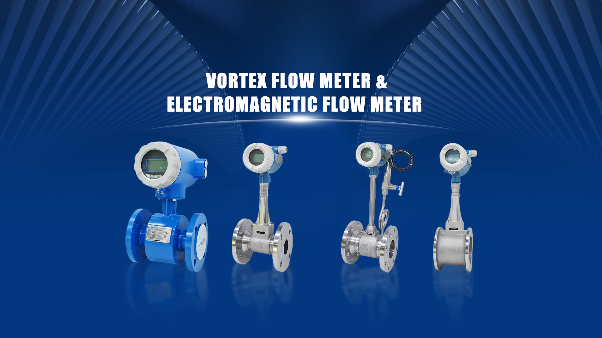 مقياس التدفق الدوامي ومقياس التدفق الكهرومغناطيسي