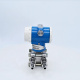 High Accuracy Capacitive Differential Pressure Transmitter