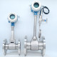 Water Steam Application Vortex Flow Meter