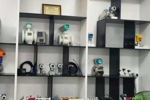 Liên doanh mới của đại lý Việt Nam của chúng tôi với màn trình diễn ngoạn mục về các giải pháp đo lường công nghiệp tiên tiến