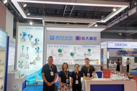 Ô tô tại Hội nghị & Triển lãm Sensor China 2023