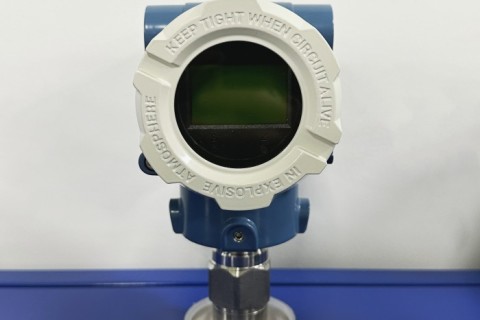 अत्यधिक सटीक दबाव सेंसर - औद्योगिक सुरक्षा मानक