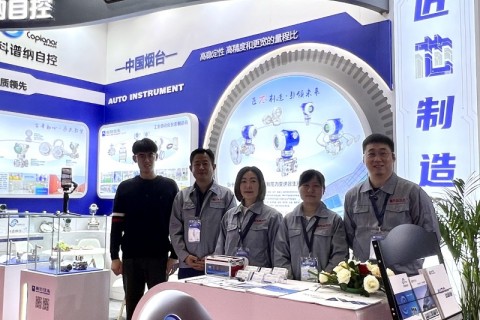 Auto's Participation in 