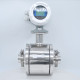 Medidor de fluxo magnético digital líquido de água quente
