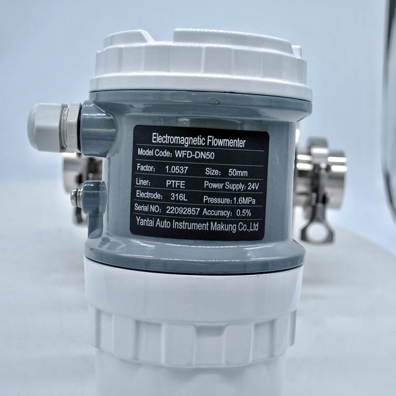 Digital Output Intelligent Electromagnetic Water Flowmeter